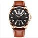 Curren 8379 Cuprum-Black-Brown 1008-0235 фото 1