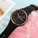 Skmei 1747BK Black 1080-1156 фото 3