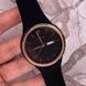 Skmei 1747BK Black 1080-1156 фото 4