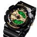 Skmei 1688 Black-Gold 1080-0732 фото 3