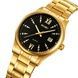 Skmei 2158GDBK Gold-Black 1080-2664 фото 2