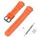 Ремінець для Casio G-Shock G-7700 Orange BK 1051-1210 фото 1