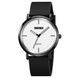 Skmei 2050BKWT Black-White SALE 1080-2200 фото 1