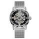 Forsining 8209 Silver-Black 1059-0086 фото 1