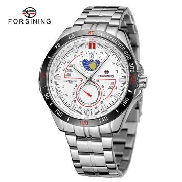 Forsining 8238 Silver-White Steel 1059-0208 фото