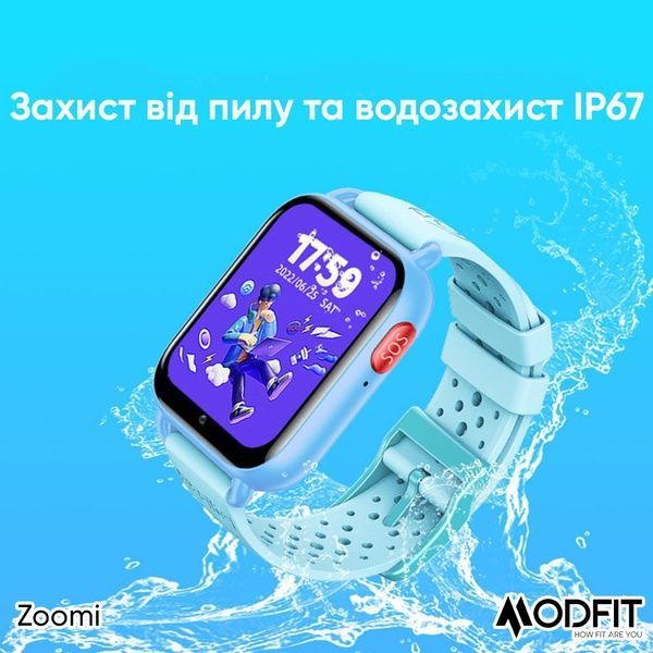 Modfit Zoomi Pink 1077-0255 фото