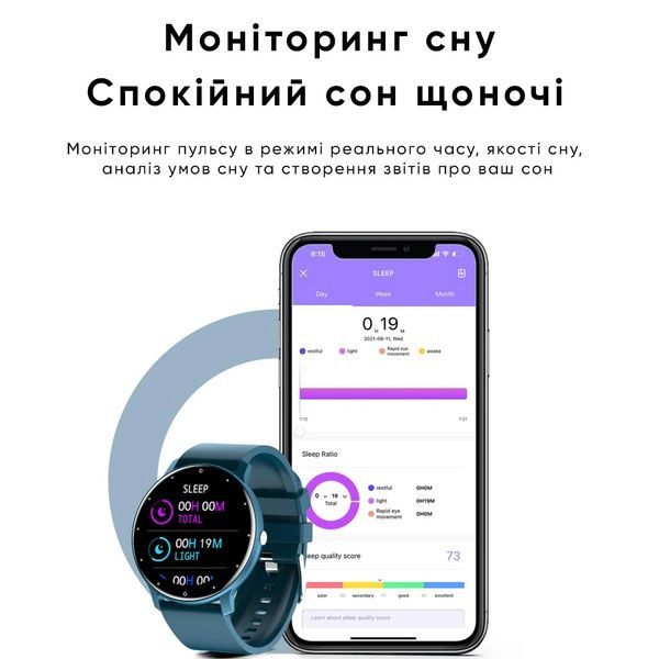 Modfit Business Pink Mesh 41 мм. 1077-0226 фото