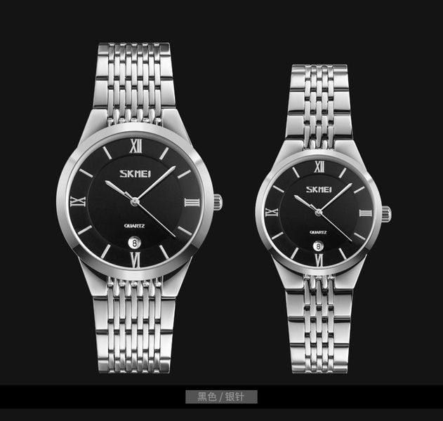 Skmei 9139BKSI-B Black-Silver B 1080-1538 фото