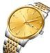 Skmei 9323TGDGD Silver/Gold-Gold 1080-2356 фото 2