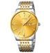 Skmei 9323TGDGD Silver/Gold-Gold 1080-2356 фото 1