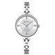 Curren 9097L Silver-White 1008-0477 фото 1