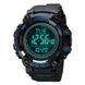 Skmei 2037BU Blue 1080-2866 фото 2