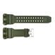 Ремінець для годинника Skmei 1637AG Army Green 1051-0561 фото 2