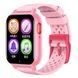 Modfit Zoomi Pink 1077-0255 фото 1