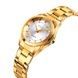 Skmei 1620GD Gold 1080-1134 фото 2