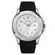 Skmei 9286BKWT Black-White 1080-1310 фото 1