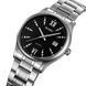 Skmei 2158SIBK Silver-Black 1080-2666 фото 2