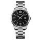 Skmei 2158SIBK Silver-Black 1080-2666 фото 1