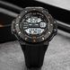 Skmei 1885GD Gold 1080-1356 фото 4