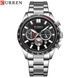 Curren 8418 Silver-Black 1008-0327 фото 1