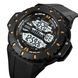 Skmei 1885GD Gold 1080-1356 фото 2