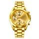 Skmei 1897GD Gold 1080-2441 фото 1