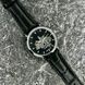 Ukrwatch Воля Silver-Black 1201-0519 фото 2