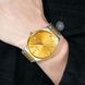 Skmei 9323TGDGD Silver/Gold-Gold 1080-2356 фото 3