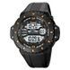 Skmei 1885GD Gold 1080-1356 фото 1