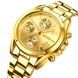 Skmei 1897GD Gold 1080-2441 фото 2