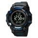 Skmei 2037BU Blue 1080-2866 фото 1
