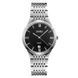 Skmei 9139BKSI-B Black-Silver B 1080-1538 фото 1