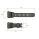 Ремінець для годинника Skmei 1637AG Army Green 1051-0561 фото 3