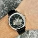 Ukrwatch Воля Silver-Black 1201-0519 фото 3
