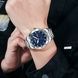 Skmei 9293SIBU Silver-Blue 1080-1578 фото 3