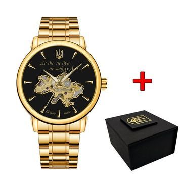 Awarder 022-3D Не Забуду Дім Gold-Black Steel 1202-0485 фото