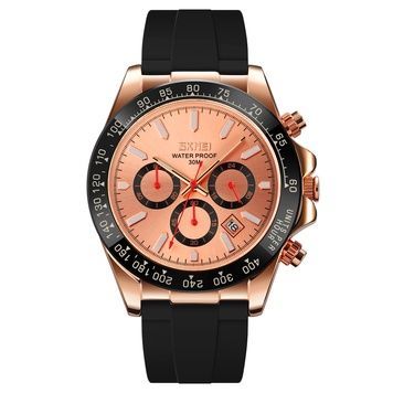 Skmei 9275RGRG Rose Gold-Rose Gold 1080-2751 фото