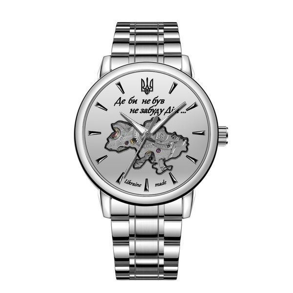 Patriot 022-3D Не Забуду Дім Silver-White Steel 1201-0466 фото