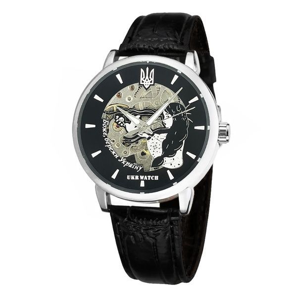 Ukrwatch Боже, Бережи Україну Silver-Black 1201-0516 фото