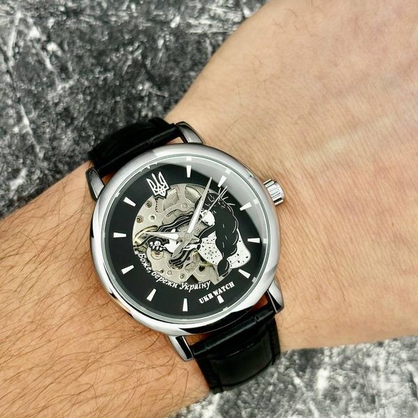 Ukrwatch Боже, Бережи Україну Silver-Black 1201-0516 фото