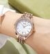Skmei 1970RG Rose Gold 1080-2426 фото 6