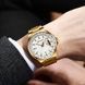 Curren 8375 Gold-White 1008-0241 фото 3