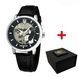 Ukrwatch Боже, Бережи Україну Silver-Black 1201-0516 фото 1
