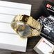 Curren 8375 Gold-White 1008-0241 фото 7