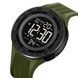 Skmei 2155AG Army Green 1080-2658 фото 3