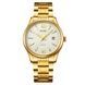 Skmei 2158GDWT Gold-White 1080-2663 фото 1