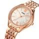 Skmei 1970RG Rose Gold 1080-2426 фото 2