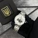 Patriot 022-3D Не Забуду Дім Silver-White Steel 1201-0466 фото 2