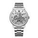 Patriot 022-3D Не Забуду Дім Silver-White Steel 1201-0466 фото 6
