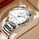 Curren 8452 Silver-White 1008-0436 фото 2